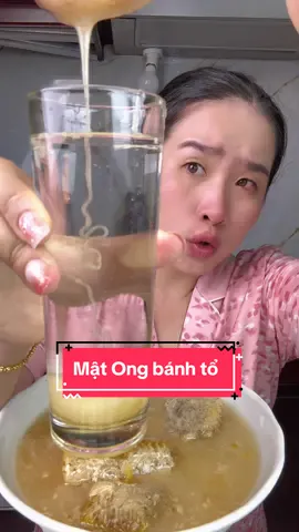 Mật ong bánh tổ #bepcuagiao #review #LearnOnTikTok #reviewanngon #anvat #matong #banhtomatong #matongphuongdi 