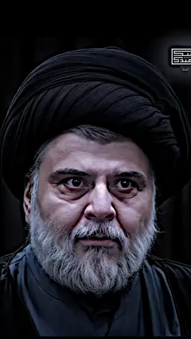 ربيتلك وين لخشوم سمره#مقتدىالصدر #مدينةالصدر #تصميمي_رايكم_يهمني_أحبكم 