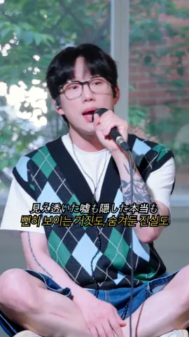 #10CM 유부남이면서 노래로 사람 꼬시는 유죄폭스🦊 권정열 ㅠㅠ #십센치 #권정열 #lady #유죄인간 #폭스 #제이팝 #가수 #노래실력 #노래추천 #유부남 #일본노래추천