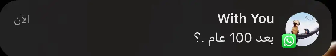 اجر لي ولكم #خواطر 