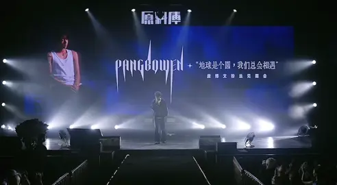 làm nhạc chuông đt liềnnn:)) #xuhuong #pangbowen #庞博文 #tiktok 