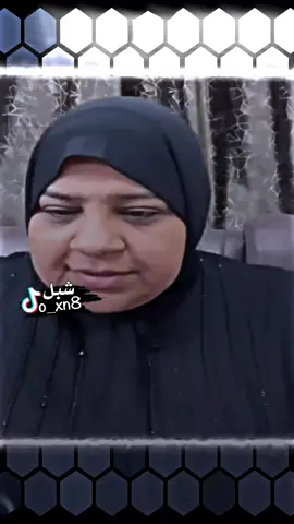 ابوي يسلم عليج ​​​​​​​​​​​​​​​​​😂​​​​​​​​​​​​​​​​​​​​💔 #منشن #ام_زهوري #tiktok #لعراق #سوريا_تركيا_العراق_السعودية_الكويت #عاده_نشر_فيديو ##هم_صارت_وياكم😂🗿 #ابو_حبيب🙋‍♂️ #قحطان_عدنان #سياسه_جديده #احمد_البشير #حسحس #جيش_حسحس #هيفاء_رداد #تحشيش_عراقي_للضحك #hs #bdbangladesh 