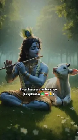 #CapCut harey Krishna🙏🦚❤️#radheeradhee #krishna #jayshreekrishna #hareykrishna🦚❤️ #krishnakarki #fypシ 