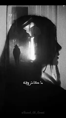 ماكنش وقته انغام 🎶 #ماكنش_وقته #تيجي_نسيب #انغام #makansh_wa2to #fyp #foryoupage #viral 