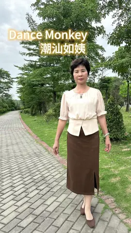 Dance Monkey in my own way, age is just a number when the beat drops!#dancemonkey #englishsong #singingvideo #hotmusic #song 