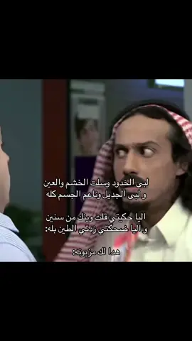 #قصايد 