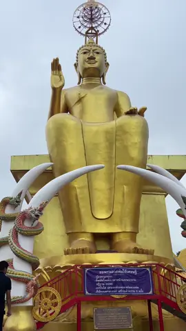 🙏🏻 ไหว้พระขอพร #วัดเขาช่องพัฒนาราม #กาญจนบุรี #kanchanaburi #fypシ #พระนอน #หลวงพ่อให้เศรษฐี 