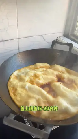 嘎嘎香的东北铁锅炖在家就能做！软烂脱骨的排骨加上超入味的土豆，一口下去超幸福！#铁锅炖嘎嘎香 #小猪盖被 #妈呀太香了 #美食vlog #中国餐 #美食教程#美食＃美食推薦#美食教学 #我要上热门＃我要上热搜#上热搜#上热门#美食分享 #chinesetiktok #chinesefoodlover #chinesefoodie #chinafood #for #foryou #foryoupage #foryourpage #Foodie #food #FoodLover #cooking #cookingtiktok #foodcooking #fyp #fypシ