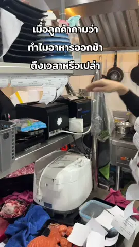 #บุฟเฟต์ #buffet #ห้องครัวtiktok #ร้านอาหาร #butcher #ฮาลาล 