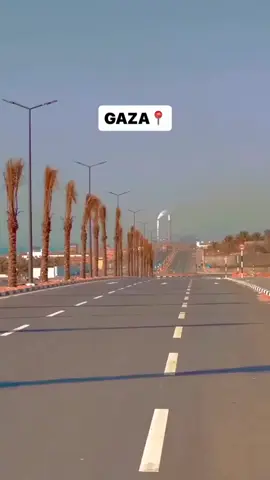 شوفوا غزة قبل الحرب كيف كانت😢