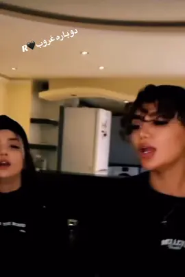 #غروب #دوباره #قلب #عشق #ب #وفا #fypシ゚viral 