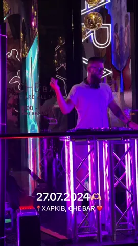 📍Сумська, 60 / 8:00-23:00 #харьков #харківукраїна #харківськаобласть #chebar #cheхарків #харківchebar #ресторанхарьков #бархарків 