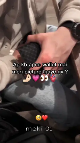 Kb? 👀💗🤌🏻#fyppppppppppppppppppppppp #CapCut #onthisdayviral #Couplegoals💗 #dontfreezemyaccout #trendingvideo #growmyaccount #supportme #supportme 