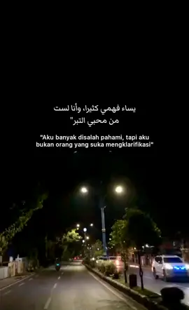 _kita hanya perencana, bukan penentu dan kita hanya bisa berusaha selebihnya allah yang bantu✨🕊️ #qoutesislami #yasababfarheti #katakatamotivasi #fyoupage #masukberandafyp #arabic 