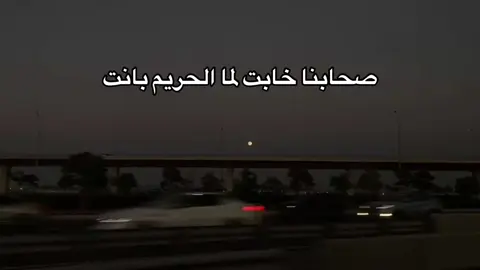 #fyp #fouryou #tiktoklongs 