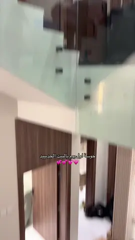 واخييراً💞، ماشاء الله