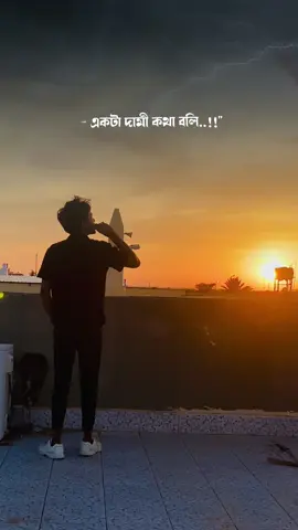 এটা আল্লাহ তায়ালার সুনিপূন্য বিচার,,😊🥀#tiktok #vairal #tiktokbangladesh #foryou #tending #foryoupage #plzunfrezemyaccount #sad #fypシ゚viral #tendingvideo #probashi 