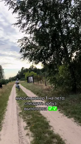 ВХАХХАХАХАХАХХА  @вилмхс чоли @Tapok.o54 @дэвики🤘🤘🤘 #recommendations #рекомендации #арбуз #мыбандито 