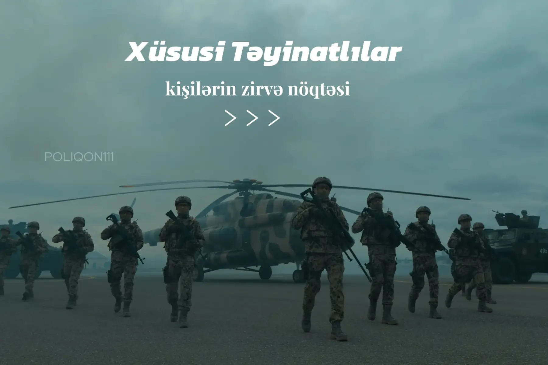 AZERBAİJAN MİLİTARY🇦🇿 #military #army #special #specialforces #soldier #soldiers #ordu #esger #HERBİ 