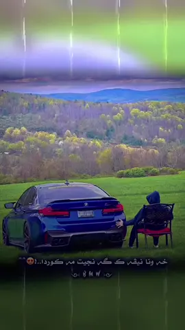 كا حه ژيكه ريت 𝓑𝓜𝓦😍🖤#sip0oedit #vediostar #zaxo_duhok_hewler_slemani_hawler #kurdistan #edit 