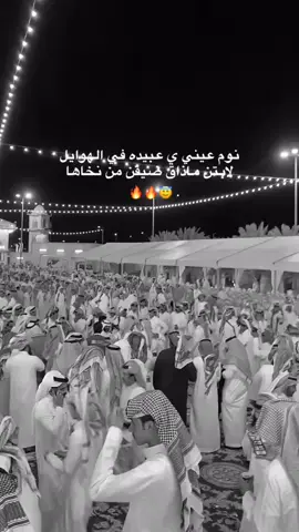 #اكسبلورexplore 