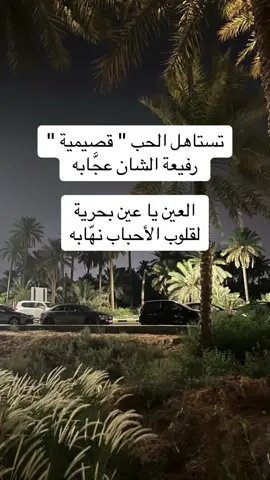 #اكسبلور #زفات #زفة #explore #explor #fyp #foryou #fypシ #foryoupage #محمد_عبده #زفات_ميم #زفات_عرايس #زفات_بالاسماء #زفات_عروس #زفات_عريس #زفات_ميم #زفات_تخرج #تخرج #اغاني_تخرج #زفة_تخرج #بشارة_مولود #بشارة_مولودة #بشارة_مولود_جديد #بشارة_مواليد #بشارة_مولوده #بشاره_مواليد #زفة_تخرج #زفة_تخرج_جديده 