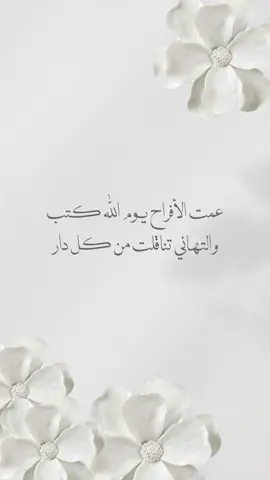 بشارة عقد قران ♥️ #بشارة_عقد_قران #بشارة_عقدقران #دعوة_زواج #دعوة_عقد_قران #بشارة_عقد_قران_أبنتي #بشارة_عقد_قرآني  #بشارة_عقد_قران_غالينا 