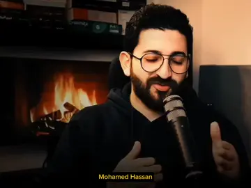 Yahya Azzam - Kom Zebala  #يحيى_عزام #quotes #foryou #fyp  #CapCut 