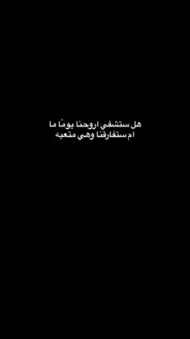💔🙂