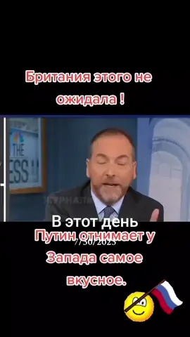 #ВэтотДень 