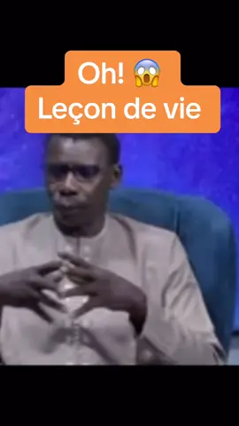 #madiama #madiamafall #malikya #education #lecondevie #motivation #prophetemuhammad #tivaouane 