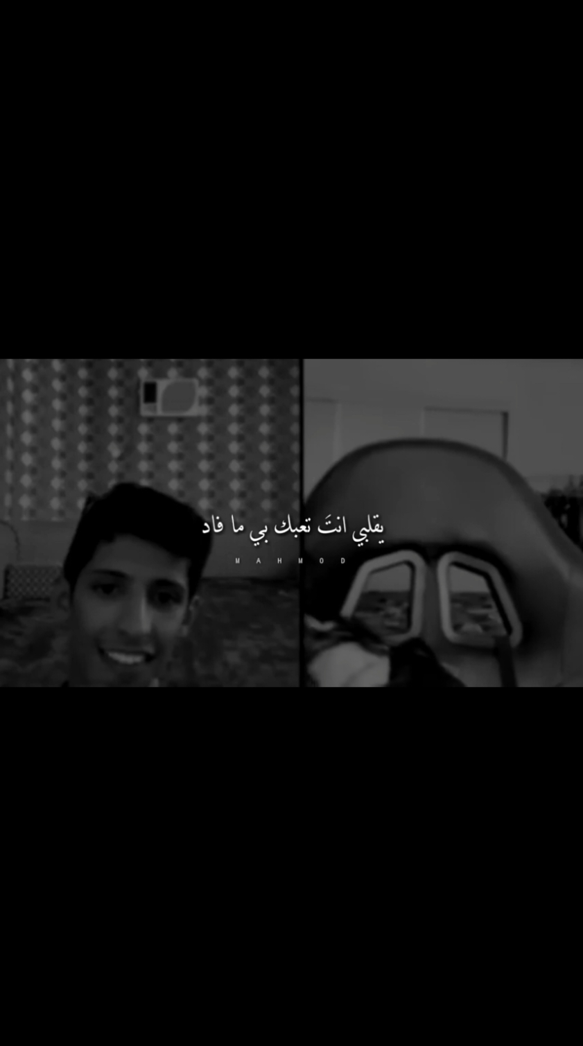 #اجاني_الليل_يا_قلبي💔 #ستوريات #تصميمي #مقتطفات_سعود_بن_خميس 🎙✨️