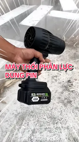 Sắm ngay chiếc quạt máy thổi phản lực công suất cao dùng pin thổi bụi thổi lửa tiện dụng #quatthoiphanluc #maythoiphanluc #maymockimkhi #xuhuongtiktok #thinhhanhtiktok #madreview 