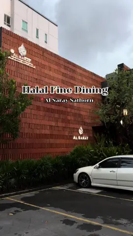 ร้านอาหาร Halal Authentic Lebanese & Indian Cuisine ใจกลางเมืองกรุงเทพ ทานง่าย บรรยากาศชิว สินสอดมื้อนี้อยู่ท้ายคลิปน้าา #halal #halalfood #halalrestaurant #bangkokthailand #thailand #thairestaurant #finedining #fyp #ฮาลาล #บังโต #ร้านอาหารฮาลาล