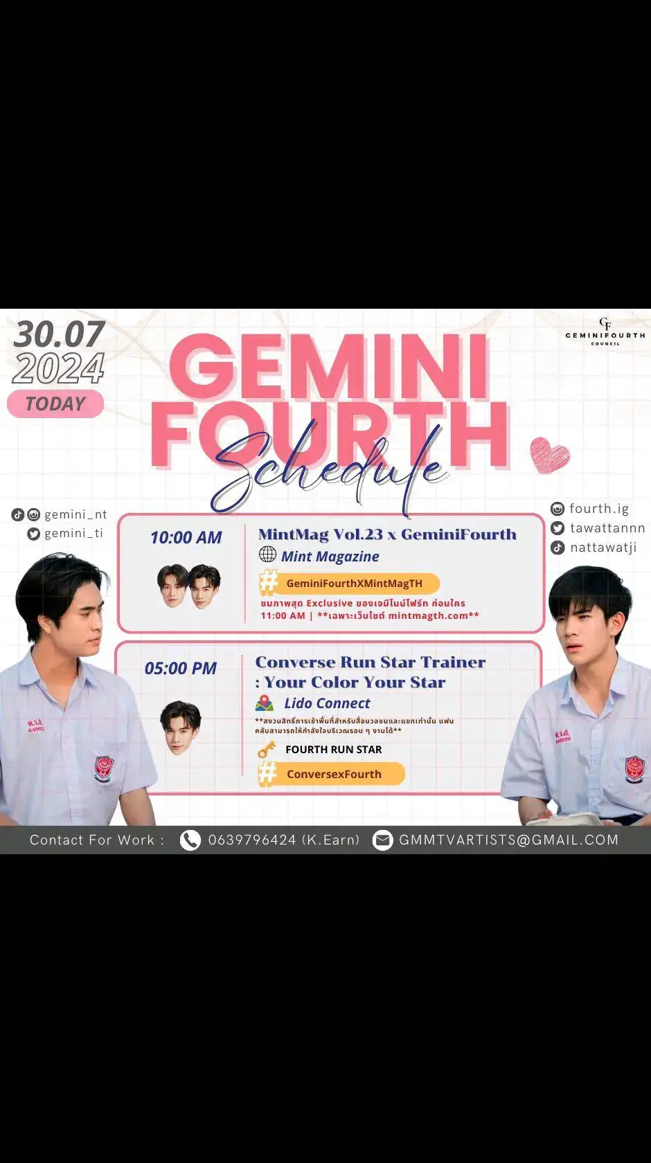 #Gemini_NT #เจมีไนน์นรวิชญ์ #เจมีไนน์ #Fourthnattawat #โฟร์ทณัฐวรรธน์ 