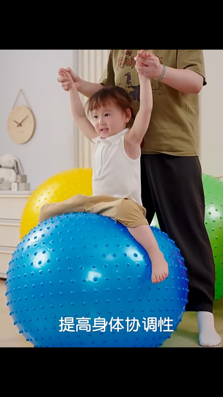 Sensory Yoga Ball -Input Sendiri -Occupation Therapy - Autism ADHD #sensoryplay  #sensorytraining  #occupationtherapy  #adhd 