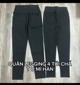 Quần legging co giãn chất u mi hàn #quanlegging #legging #thoitrang #thoitrangnu #xuhuong 
