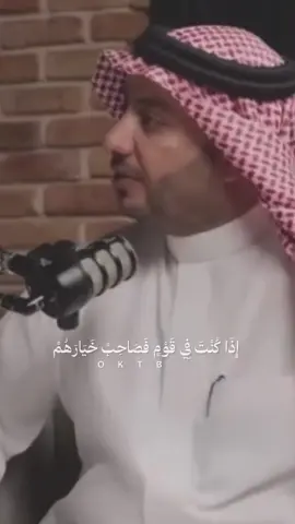 #for #فصحى #شعر 