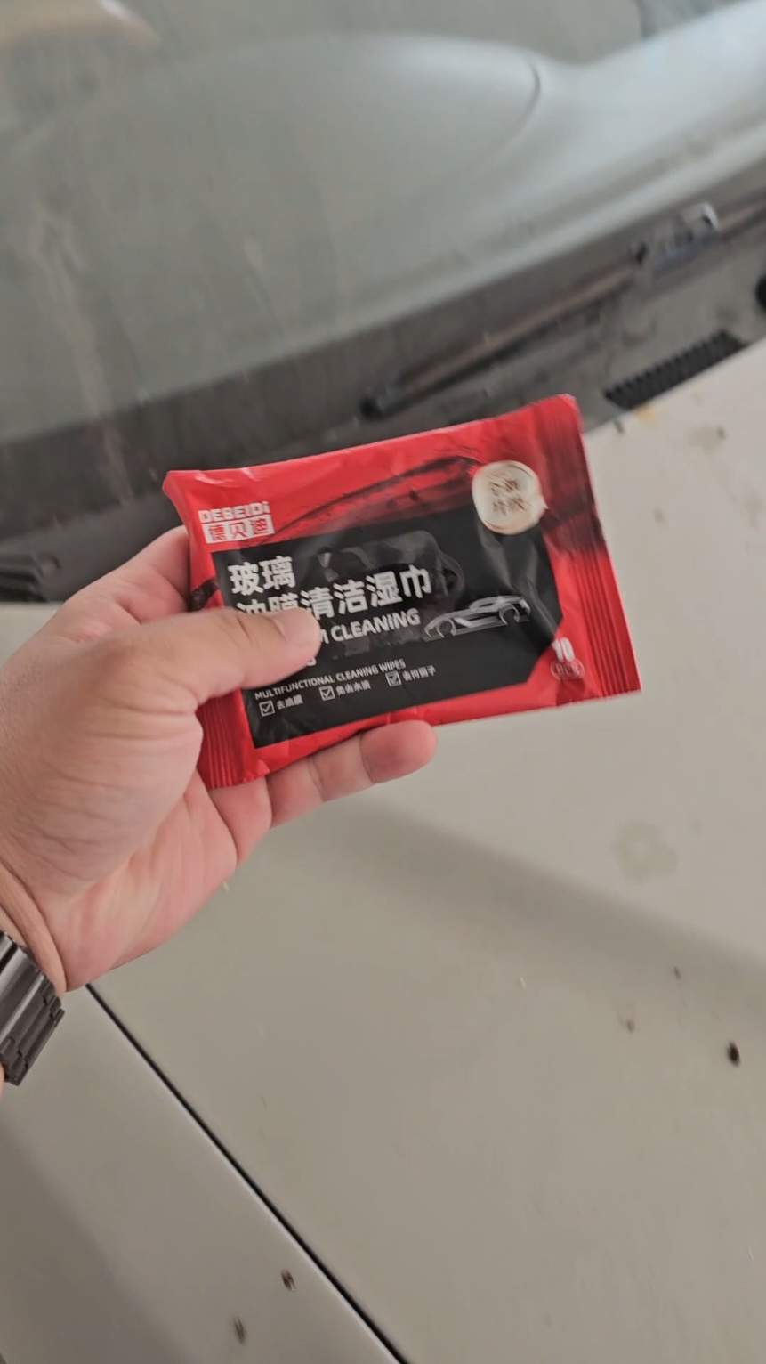 Replying to @asril_official36  Tisu basah wet wipes khas untuk cermin buang kesan minyak dan watermark . Glass Oil Film Remover Wipes Glass Car Window Cleaner Windshields Cleaner Wipes Glass Car Window Cleaner Remover Car Glass  hard glass decontamination traceless oil film clean fast rainproof Lap Penanggal Filem Minyak, Bahan Kaca . #oilremoval #watermarkremoval #carcleaning #nowatermark #wetwipes #cleaningwipes 