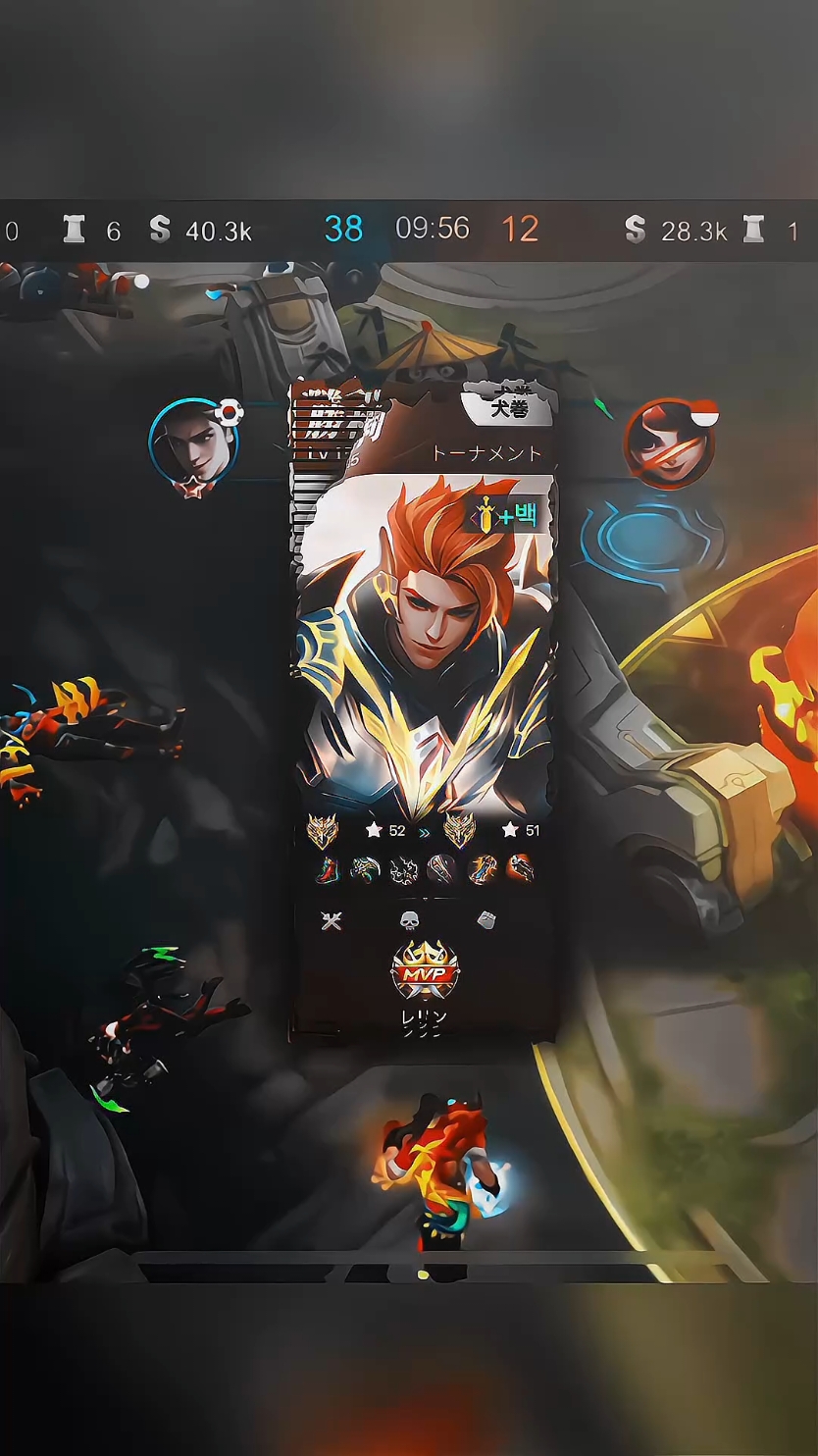 lagu jawa ga pernah gagal😜💐 #4ethereal #fypシ #mlbb #presetdibawah5mb ib@blazkytemplate 