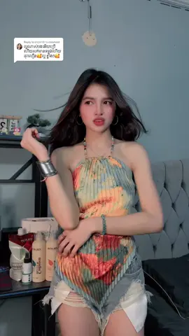 Replying to @អាតូច៣៥០ @CEO សាប៊ូCOLATIN &កៅអៀក KQ #tiktok #Colatin #foryou 