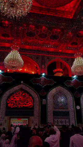 الهنا بوجهك الجليل . #يالله #ياحسين #الهنا_بوجهك_الجليل #مولانا_الحسين #عاشوراء #محرم 