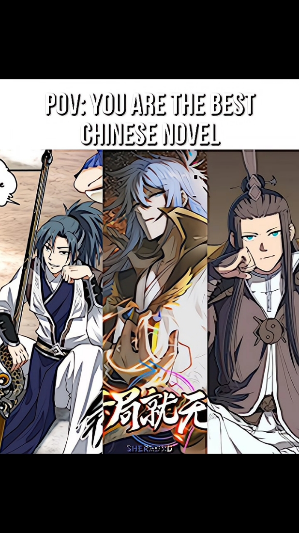 #novel #manhua #reverendinsanity #lordofthemysteries #magicemperor 