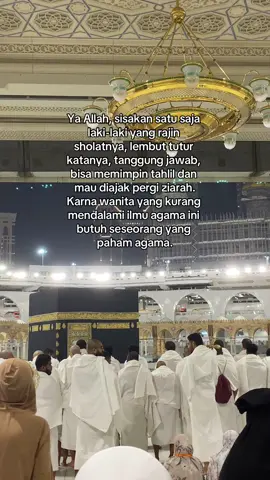 #qoutesislami #fyp #masukberanda #masjidilharam #mekkahalmukarammah #kabah🕋 