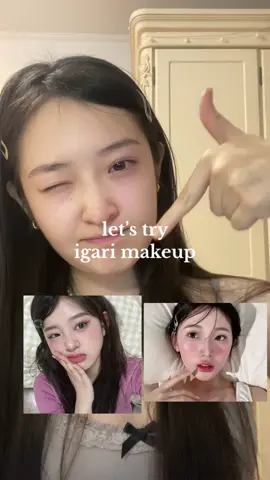 igari makeup #fyp #makeuptutorial #igarimakeup 