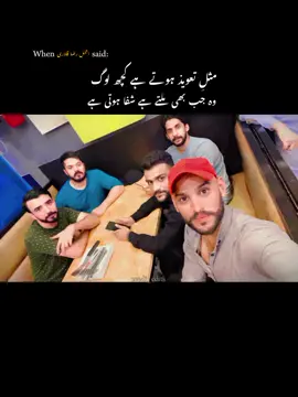 #CapCut#foryou #viral #tik #tok #foryoupage #pakistan #fyp #duet #veer #Rocky 