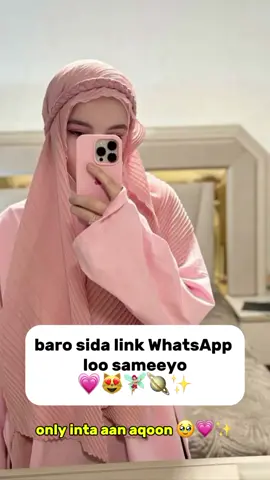 wax lee tapo ❤🧚🏼‍♀️#iña abdirahman 🥷🏼💗✨#quruxleyy😻💕🧚🏼‍♀️#somalitiktok #foryou #100k #7k 