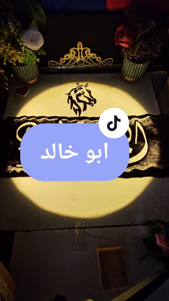 كتابه-اسماء-المتابعين #ابو خالد#الخطاط-هيكل#TikTokLIVE #اكسبلورexplore 
