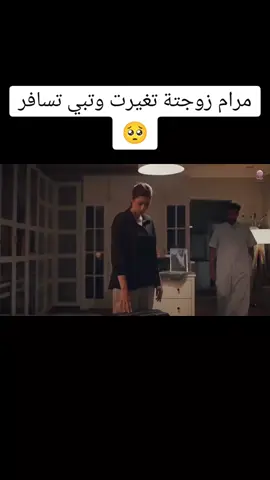 #من شارع الهرم إلى#🥺🥺🥺💔💔💔 #متابعه_ولايك 