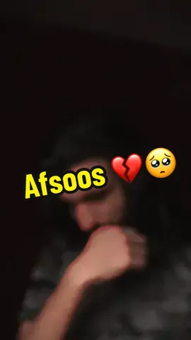 Afsoos 💔😔#user_alibaloch #larzagay_larzagy #zindabad #afsoos #fypシ゚viral 